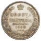   year на аукционе . Цена 18000 RUB