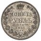   year на аукционе . Цена 33000 RUB