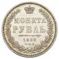   year на аукционе . Цена 26000 RUB