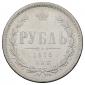   year на аукционе . Цена 10000 RUB
