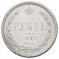   year на аукционе . Цена 14500 RUB