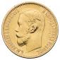 year на аукционе . Цена 13500 RUB year на аукционе . Цена 13500 RUB