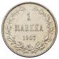   year на аукционе . Цена 3000 RUB