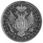   year на аукционе . Цена 880 PLN