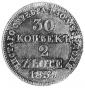   year на аукционе . Цена 32 PLN