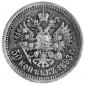  year на аукционе . Цена 160 PLN