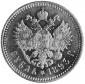   year на аукционе . Цена 185 PLN