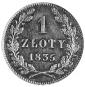   year на аукционе . Цена 112 PLN