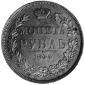   year на аукционе . Цена 155 PLN