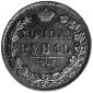   year на аукционе . Цена 55 PLN