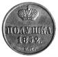   года на аукционе . Цена 240 PLN