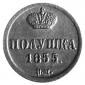   года на аукционе . Цена 200 PLN