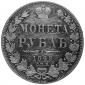   года на аукционе . Цена 200 PLN