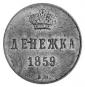   года на аукционе . Цена 360 PLN
