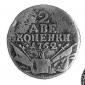   года на аукционе . Цена 280 PLN