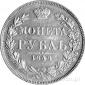   year на аукционе . Цена 85 PLN