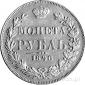   year на аукционе . Цена 280 PLN