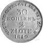  year на аукционе . Цена 80 PLN