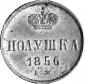   year на аукционе . Цена 130 PLN