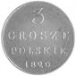   year на аукционе . Цена 640 PLN