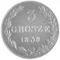   year на аукционе . Цена 400 PLN