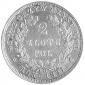   year на аукционе . Цена 1950 PLN