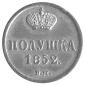   year на аукционе . Цена 630 PLN