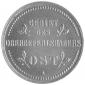   year на аукционе . Цена 180 PLN