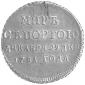   year на аукционе . 
