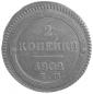  года на аукционе . Цена 185 PLN