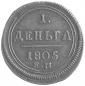   года на аукционе . Цена 650 PLN