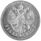   year на аукционе . Цена 310 PLN