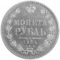   year на аукционе . Цена 250 PLN