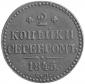   year на аукционе . Цена 210 PLN
