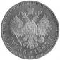   year на аукционе . Цена 820 PLN