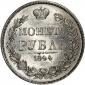   year на аукционе . Цена 500 PLN