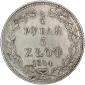   year на аукционе . Цена 470 PLN
