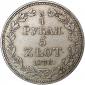  year на аукционе . Цена 85 PLN