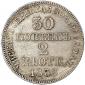   year на аукционе . Цена 170 PLN