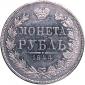   года на аукционе . Цена 720 PLN