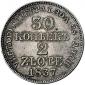   года на аукционе . Цена 140 PLN