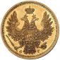 year на аукционе . Цена 800 PLN year на аукционе . Цена 800 PLN