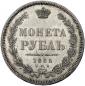  года на аукционе . Цена 300 PLN