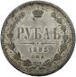   года на аукционе . Цена 720 PLN