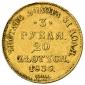   года на аукционе . Цена 1500 PLN