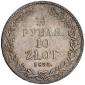   года на аукционе . Цена 360 PLN