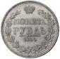   года на аукционе . Цена 620 PLN