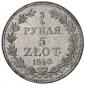   года на аукционе . Цена 1950 PLN