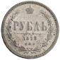   года на аукционе . Цена 160 PLN