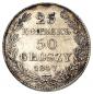   year на аукционе . Цена 190 PLN